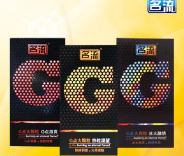 名流G点 大颗粒冰火融情热力渴望激爽