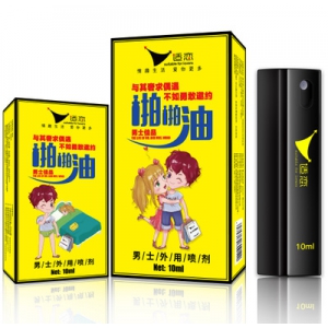 适恋啪啪油男士外用持久喷剂 10ml