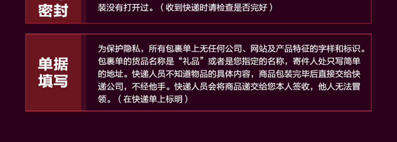 丝翼SIYI水溶性人体润滑液220ML润滑剂