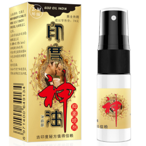 醉猫男性印度神油金盒10ml